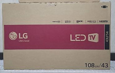 lg телевизор 54 см: Телевизор LG LED TV, серия 43LF54 Основные характеристики: - Диагональ — 1