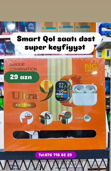 Smart saatlar: Yeni, Smart saat -da lalafo.az — 13 Smart saatlar: Yeni, Smart saat — 13
