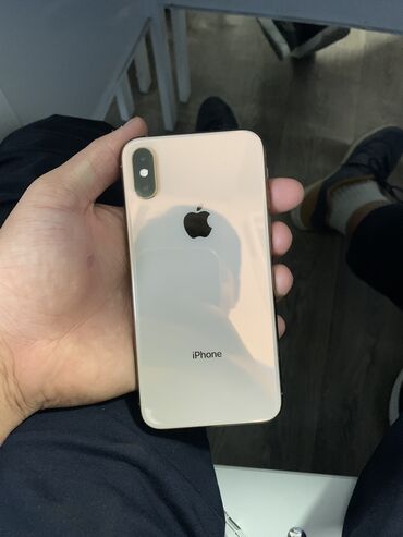 айфон х арзан: IPhone Xs, Б/у, 64 ГБ, Золотой, Чехол, 76 %