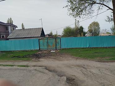 Продажа коттеджей и домов: Продаётся земельный участок с домом и хозяйственными постройками — 2