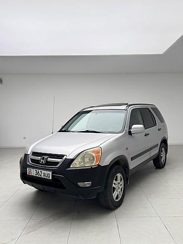 Honda: Honda CR-V: 2003 г., 2.4 л, Автомат, Бензин, Кроссовер — 3