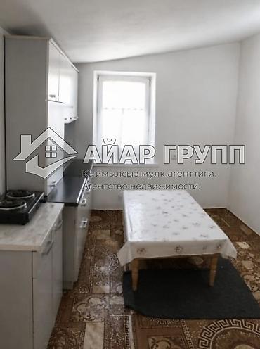 Продажа коттеджей и домов: ‼️ ПРОДАЁТСЯ ‼️ 🔷 ДОМ МАНСАРДНОГО ТИПА 📍 ж/м Пишпек 🔷 Участок по — 19