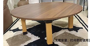 study table: Круглый журнальный столик с раскладными ножками - Форма: круглая - — 2