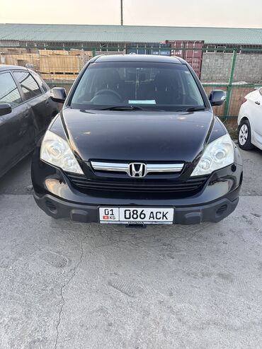 купить диски бмв х5: Honda CR-V: 2006 г., 2.4 л, Автомат, Бензин, Кроссовер