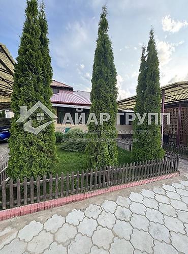 Продажа коттеджей и домов: 🔷 ПРОДАЕТСЯ БУНГАЛО НА ИССЫК-КУЛЕ 📍 с. Кара-Ой (Долинка), ЦО Seven — 8