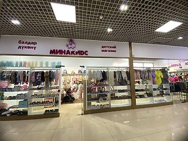 салон кросаты: Дүкөн, Соода борборунда, 60 м² Ремонту менен — 1