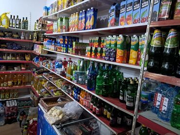 Kommersiya daşınmaz əmlakının satışı: Ünvan 8-ci mkr S.Sani Axundov 1 B ( İstanbul klinikasının arxasi) — 13