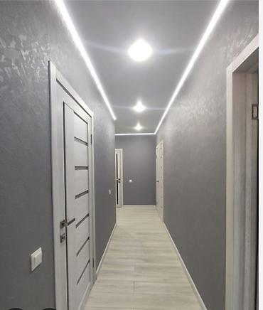 Другие виды отделочных работ: Больше 6 лет опыта — 4