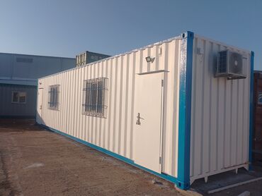 Konteynerlər: 🔥🔥🔥endi̇ri̇mlər başladi 🔥🔥🔥 ✅ i̇stəni̇lən ölçüdə,yeni̇ ve 2 ci̇ əl ✅ — 8