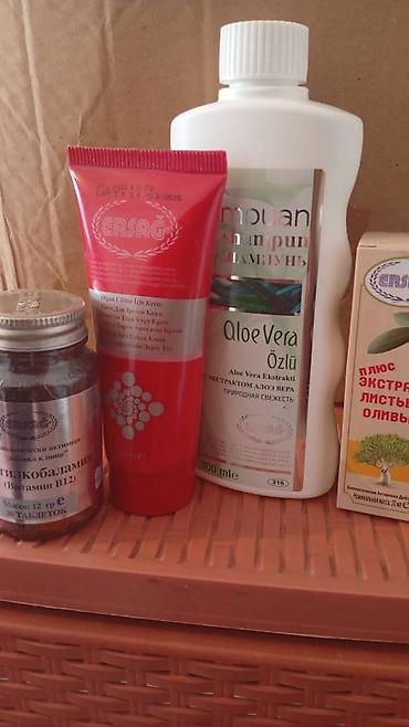 Витамины и БАДы: Витамины B12, Эрсаг, Для взрослых, Таблетки — 3