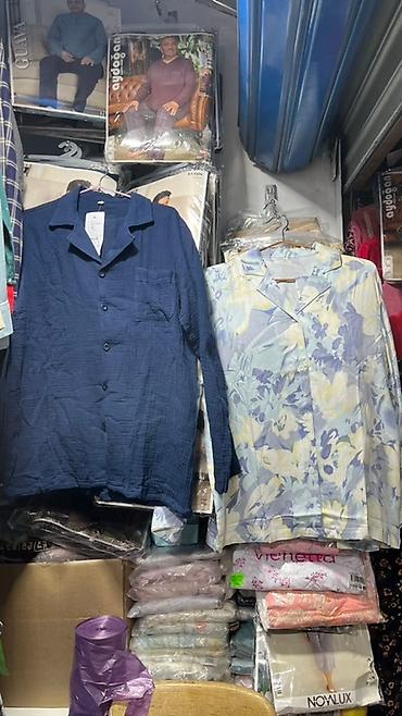 Домашние костюмы: Мужские домашние комплекты Aydoğan Home Wear (Thermal) - Теплый — 46