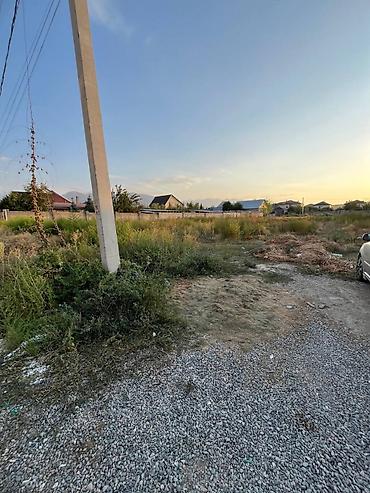 15 соток, Для бизнеса, Красная книга