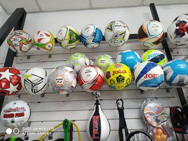 Мячи: Мяч футбольные мячи 3,4 и 5 размера в спортивном магазине sportworld — 8