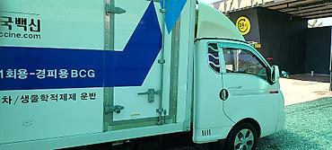 Транспорт: Hyundai Porter II — изотермический рефрижератор - Марка/модель — 4