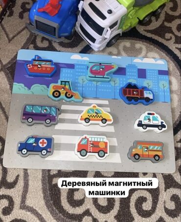 детская обувь для дома: Игрушки