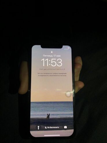 islenmis iphone x: IPhone X, 64 GB, Gümüşü