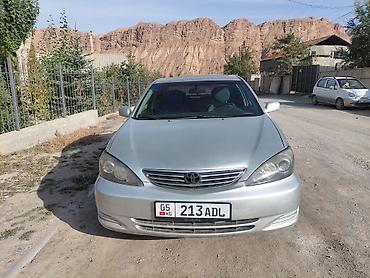 Toyota: Toyota Camry: 2003 г., 2.4 л, Автомат, Бензин, Седан — 8
