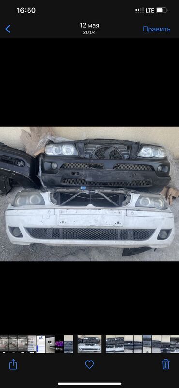 Капоты и комплектующие: БМВ Е39 КАПОТ ЗЕРКАЛА МОТОРЫ АКПП НАСОСЫ ГУР РУЛЕВЫЕ РЕЙКИ БАМПЕРА — 24