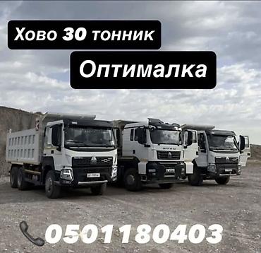 Оптималка: Оптималка — 1