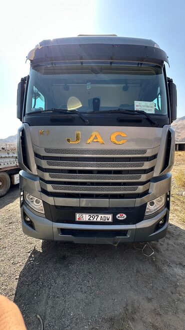 набор инструментов force: Тягач, JAC, 2019 г., Без прицепа