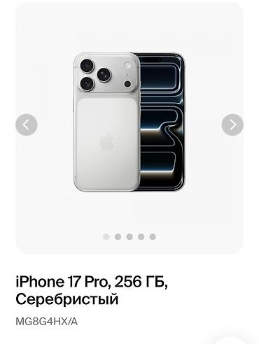 red magic 11s pro цена в бишкеке: IPhone 17 Pro, Б/у, 256 ГБ, Серебристый, Зарядное устройство, Защитное стекло, Чехол, 97 % — 1