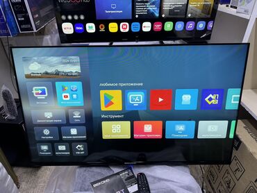 Телевизоры: Телевизор BEKO AU7100 Neo 2025 Android tv с интернетом youtube, 110 см at lalafo.kg — 8 Телевизоры: Телевизор BEKO AU7100 Neo 2025 Android tv с интернетом youtube, 110 см — 8