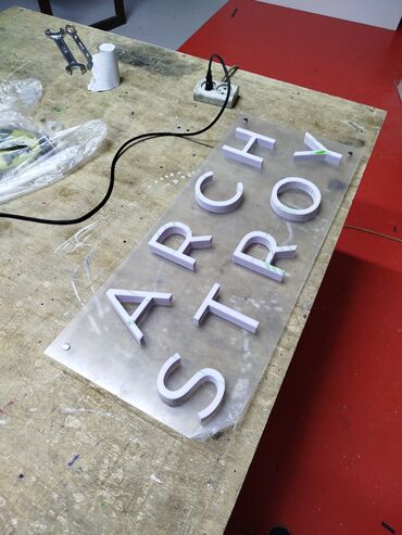 Изготовление рекламных конструкций: Медаль#Табличка#сырткы жарнактын баардык турун жазайбыз. чпу лазер — 19