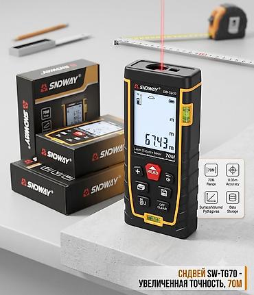 м 2: Лазерный дальномер SNDWAY SW-TG70 - Диапазон измерений: до 70 м - — 1