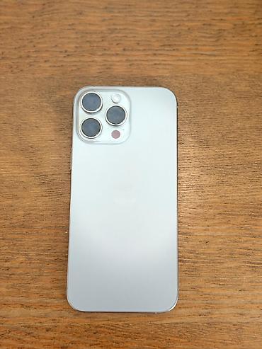 iphone se: IPhone 16 Pro Max, 256 GB, Natural Titanium, Face ID — 5