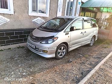 краун маджеста: Toyota Estima: 2003 г., 2.4 л, Автомат, Бензин, Минивэн — 1