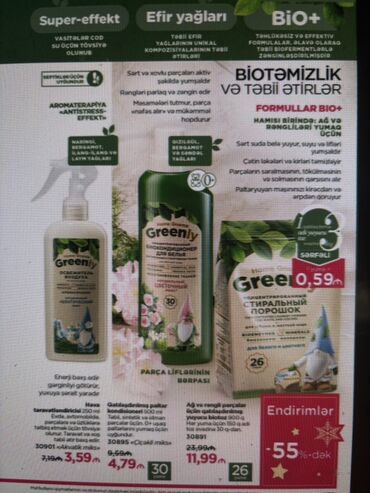 Kosmetika dəstləri: Kosmetik dəst, Faberlic, >10 məhsul, Yeni, Ünvandan götürmə, Pulsuz çatdırılma, Ödənişli çatdırılma — 7