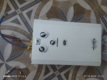 Təlim, kurslar: Royal Gas 16 L qazla işləyən su qızdırıcısı - Tutumu: 16 litr/dəq
