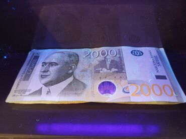 Ostali kućni aparati: Profesionalni detektor lažnih novčanica — 3