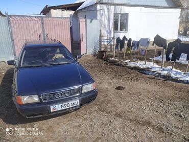 ауди минивен: Audi 80: 1992 г., 2 л, Механика, Бензин, Универсал