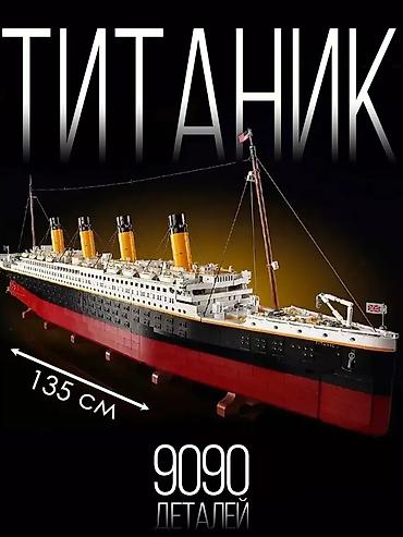 Игрушки: Конструкторы Цена: от 1700 Доставка бесплатно игрушки игрушка лего — 30