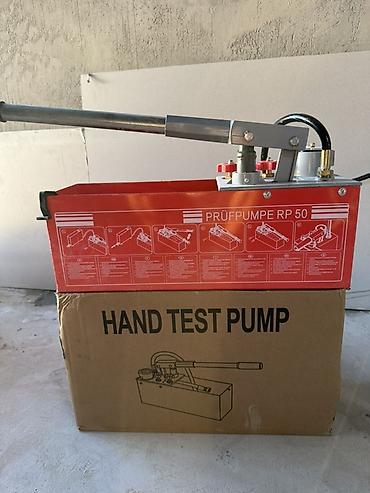 насос корея: Ручной опрессовочный насос PRÜFPUMPE RP 50 (Hand Test Pump) — 1