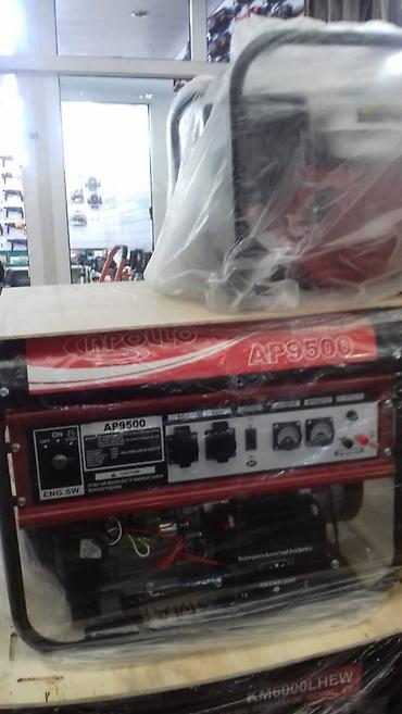 Generatorlar: Generator genrator genratir generatorlar depodan generatorlarin — 13