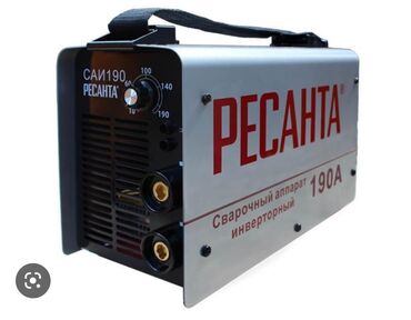продаю газосварку: Сварочный аппарат сварка ресанта ПРОДАЮ модель саи-190 ампер 190
