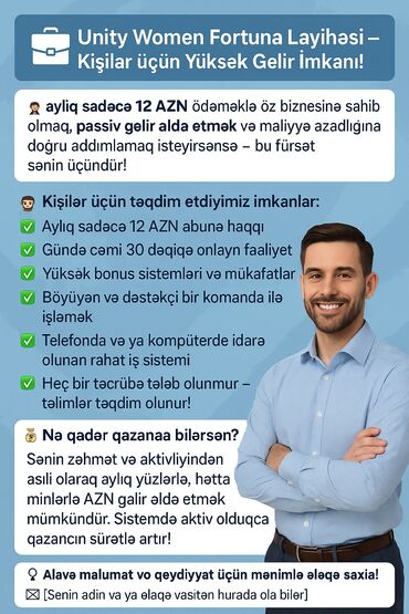 Tibb, əczaçılıq: Digər ixtisaslar