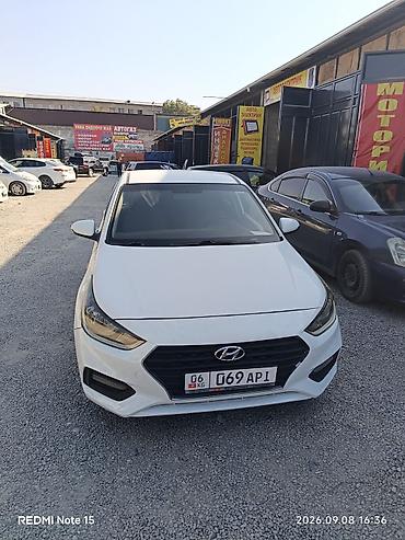 spark stop fara: Hyundai Solaris: 2026 г., 1.6 л, Автомат, Бензин, Седан — 2