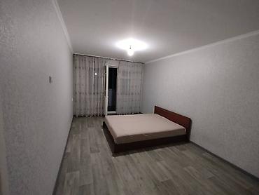 group: 2 комнаты, 45 м², 7 мкр 104 серия, 3 этаж, Косметический ремонт — 7