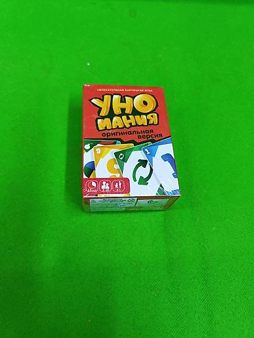 pokemon cards: Уно игра настольная оригинальная версия🌟 Комплектация товара: 76 карт — 5