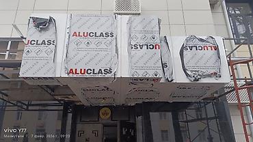 Универсальная грунтовка: 🧱🔷 АЛЮКОБОНД – ЗАМАНБАП ФАСАД ЧЕЧИМИ ✅ Алюкобонд – бул эки алюминий — 7