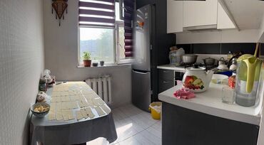 Продажа квартир: 2 комнаты, 48 м², 5 этаж