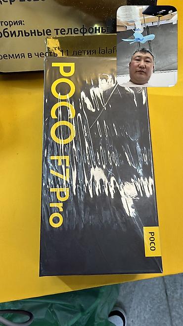 Poco F7 Pro, Б/у, 256 ГБ, 2 SIM