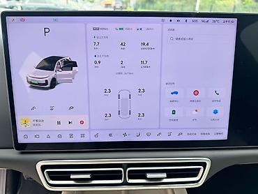 Продажа авто: Lixiang L8: 2024 г., 1.5 л, Гибрид, Кроссовер — 8