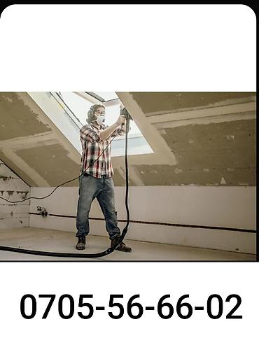 karcher vcc4: Мойка высокого давления, Новый, Karcher, Самовывоз, Платная доставка — 4