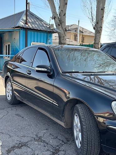x class: Mercedes-Benz S-Class: 2004 г., Седан — 1