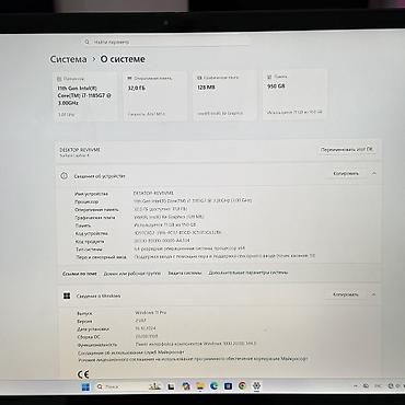 jet blower: 💻 Microsoft Surface Laptop 4 — мощный и стильный ноутбук ✨ Отличный — 4