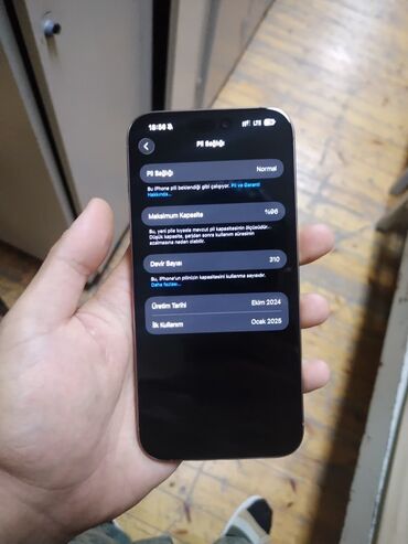 Apple iPhone: IPhone 16 Pro Max, 256 GB, Desert Titanium, Face ID — 5